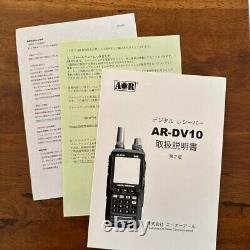 AOR AR-DV10 Digital Handy Receiver 100KHz-1300MHz No Box Operation Confirmed