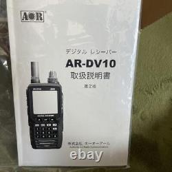 AOR AR-DV10 Digital Handy Receiver 100KHz-1300MHz SDR Digital Multiband Receiver
