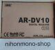 Aor Ar-dv10 Digital Handy Receiver 100khz-1300mhz Sdr/fm Multiband Receiver