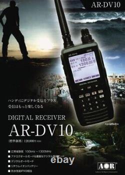 Brand New AOR AR-DV10 Digital Handy Receiver 100KHz-1300MHz From Japan