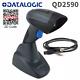 Datalogic Quickscan Qd2590-bkk1b Handheld Barcode Scanner W Cradle & Usb Cable