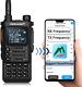Digital Handheld Radio Scanner Fire Police 2 Way Transceiver Dual Vhfuhf Fm Ems