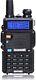 Digital Handheld Radio Scanner Fire Police Vhf Fm Ems Ham 2 Way Transceiver Dual