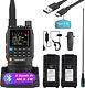 Digital Handheld Radio Scanner Fire Police Vhf Fm Ems Ham 2 Way Transceiver Dual