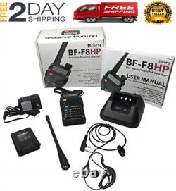 Digital Handheld Radio Scanner Fire Police VHF FM EMS Ham 2 Way Transceiver Dual