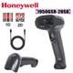 Honeywell 1950gsr-2-mindray 2d Handheld Area-imaging Usb Xenon Barcode Scanner
