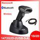 Honeywell Voyager Extreme 1472g2d-2usb-5-a Usb Cordless 2d Barcode Scanner Kit