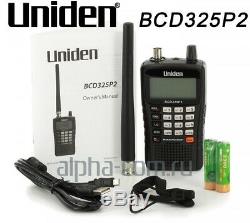Uniden BCD325P2 Handheld TrunkTracker V Phase II Digital Police Scanner NEW
