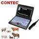Veterinary Ultrasound Scanner Portable Laptop Machine, 7.5 Rectal, Horse/cowithsheep