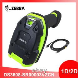 Zebra DS3608-SR00003VZCN 1D/2D Handheld Digital Barcode Scanner with USB Cable